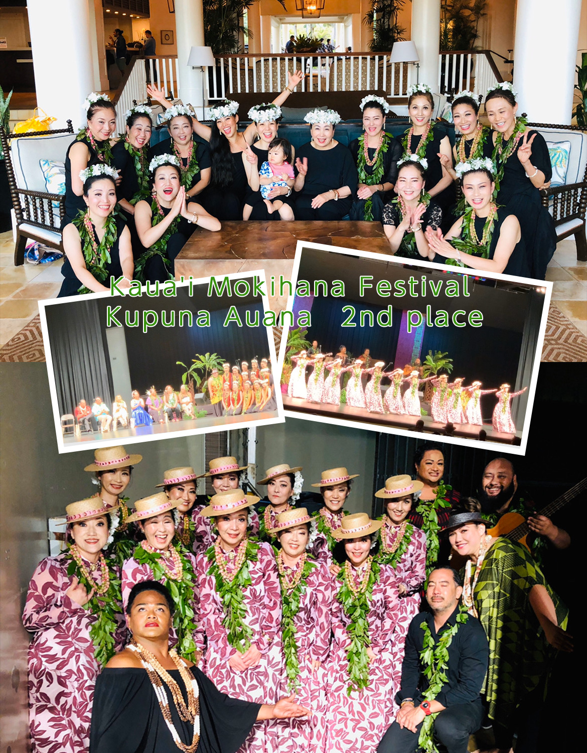 【Kaua'i Mokihana Festival】　 Kupuna Auana部門 2位入賞